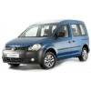 VW Caddy 04-15