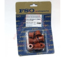 Сальник клапана ВАЗ 2101-2109 (к-т 8 шт.) (вир-во FSO)