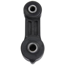 Стійка стабілізатора Subaru (вир-во SIDEM)