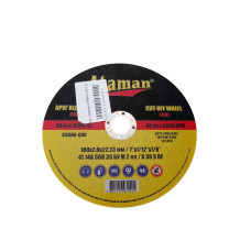 Круг отрезной ATAMAN 180 (2,0)