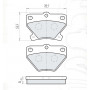 Колодки тормозные задние TOYOTA Corolla (E12) 02-07, Yaris (CP11) 99-05, Prius (NHW20) 03-09 D117E (