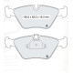 Колодки тормозные передние BMW 3-th (E46), 5-th (E39), X3 (E83)  D153Ei (GDB1264) (пр-во Intelli)