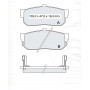 Колодки тормозные задние NISSAN Maxima QX (A33) 99-03, Almera I (N15), II (N16) 95-05, Primera (P10)