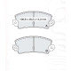 Колодки тормозные задние RENA 21 86-94, 25 84-92 D226E (GDB149) (пр-во Intelli)