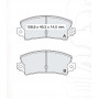 Колодки тормозные задние RENA 21 86-94, 25 84-92 D226E (GDB149) (пр-во Intelli)