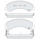Колодки тормозные передние ISUZU N-serie 98-... / BOGDAN A092.2 (disc brake) D229E (`8982447940) (пр