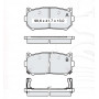 Колодки тормозные задние KIA Shuma I/II 97-04, Clarus (K9A) 95-01, Carens I/II 00-…, Cerato I 01-04