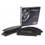 Колодки тормозные передние NISSAN X-Trail (T30) 01-07, Pathfinder II (R50) 97-04 D244E (GDB3312) (пр