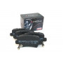 Колодки тормозные задние HONDA Civic VIII 05-11, IX 12-15 D249E (GDB3408) (пр-во Intelli)
