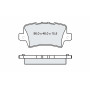 Колодки тормозные задние HONDA Civic VIII 05-11, IX 12-15 D249E (GDB3408) (пр-во Intelli)