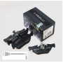 Колодки тормозные задние BMW 1-th (E81, E87) 04-12, 3-th (E90) 05-11, X1 (E84) 09-15 D257Ei (GDB1626