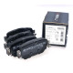 Колодки тормозные задние NISSAN Quashqai II (J11) 02.14-..., X-Trail (T32) 12.13-...  //  RENA Kadja