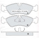 Колодки тормозные передние DAEWOO Espero/Lanos/Nexia/OPEL Astra F/Calibra A/Kadett E/Omega A/Vectra
