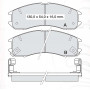 Колодки тормозные передние Mazda 626 (87-92) D450E (GDB981) (пр-во Intelli)