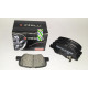 Колодки тормозные задние MITSU ASX, Outlander III 06.10-…  // MAZDA 6 GJ/GH/GL 12.12  //  PEUG 4008