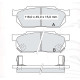 Колодки тормозные передние HONDA Civic III, IV, V 83-95, CRX I, II 83-92, Accord II 83-85 D475E (GDB