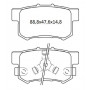 Колодки тормозные задние HONDA CR-V II  01-06, CR-V III 07-…, CR-V IV 12-…, FR-V (BE) 04-…, Accord V