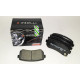 Колодки тормозные задние HYUNDAI Accent III MC, i20 PB, i30 FD, ix35 LM, Tucson JM 11.05-...  //  KI
