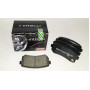Колодки тормозные задние HYUNDAI Accent III MC, i20 PB, i30 FD, ix35 LM, Tucson JM 11.05-...  //  KI