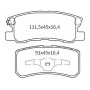 Колодки тормозные задние MITSU Pajero III 00-06, Pajero IV 07-…, Grandis 04-…, Outlander II 06-12, A