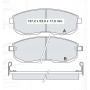 Колодки тормозные передние NISSAN Maxima J30, QX, Tiida, Bluebird (U13, U14), Teana I-II, Juke (F15)