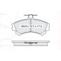 Колодки тормозные передние MITSU Colt IV (04-12)  //  VOLVO S40/V40 I 95-04 D507Ei (GDB1317) (пр-во