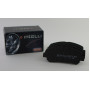 Колодки тормозные передние NISSAN Qashqai / Qashqai +2 (J10, JJ10) 02.07-04.14, X-Trail (T31) 06.07-