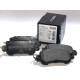 Колодки тормозные задние MAZDA CX-5 (KE) 11.11-..., CX-3 (DK) 05.15-… D539E (GDB3539) (пр-во Intelli