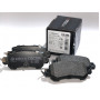 Колодки тормозные задние MAZDA CX-5 (KE) 11.11-..., CX-3 (DK) 05.15-… D539E (GDB3539) (пр-во Intelli