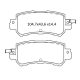 Колодки тормозные задние MAZDA CX-5 (KE) 11.11-..., CX-3 (DK) 05.15-… D539E (GDB3539) (пр-во Intelli