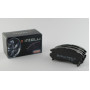 Колодки тормозные передние SUBARU Legacy I (BC), II (BD, BG), Legacy Outback (BG), Impreza (GC) 89-0