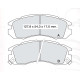 Колодки тормозные передние SUBARU Legacy I (BC), II (BD, BG), Legacy Outback (BG), Impreza (GC) 89-0