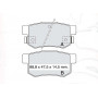 Колодки тормозные задние HONDA CR-V I-II-III, FR-V, Accord IV-V-VI-VII, Civic VI-VII-VIII-IX, Jazz I