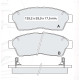 Колодки тормозные передние TOYOTA RAV 4 I, Corolla (E10, E11), Camry (CV1, V1, CV2), Carina E (T19),