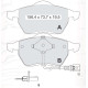 Колодки тормозные передние VW Golf IV-V, Bora, Polo (9N)  //  Skoda Octavia (1U2, 1U5)  //  SEAT Tol