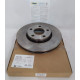 Тормозной диск 288 mm VW Passat B4, B5 96-05 //  SKODA Superb I 01-08 // AUDI 100 90-94, A4 95-08