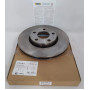Тормозной диск 288 mm VW Passat B4, B5 96-05 //  SKODA Superb I 01-08 // AUDI 100 90-94, A4 95-08