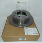Тормозной диск 262 mm MITSU Lancer VIII, IX 03-13, Outlander I 03-08, Space Runner 99-03  //  CHR