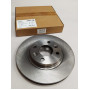 Тормозной диск 258 mm vent RENA Logan II Estate K8, Stepway L8/B8 11.12, Clio IV BH  //  LADA X-R