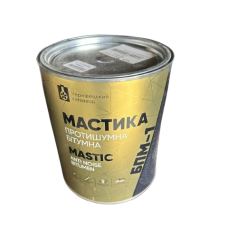 Мастика БПМ 3 кг (пр-во Черновцы)