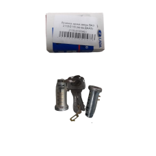 Личинка замка двери ВАЗ 2108-2110-2115 (Оригинал)