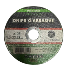 Круг отрезной 125 (1,0)