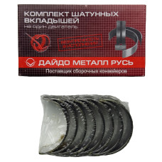 Вкладыши шатуна ВАЗ 2101-2109 d+0.00 (к-т) (пр-во ZMZ)