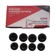 Сайлентблоки (втулки) подвески ВАЗ 2101 (к-т 8 шт.) (Оригинал)