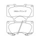 Колодки тормозные передние TOYOTA Land cruiser 120 (J12) 3.0/4.0/D-4D 01.03-... D422E (GDB3364) (пр-во Intelli)