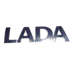 Заводской знак LADA орнамент задка