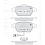 Колодки тормозные передние VW Golf IV, V, VI  97-13, Passat B6, B7 05-15, Jetta III, IV 05-…, Caddy