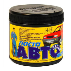Паста для мытья рук АВТОМАСТЕР 550 г (пр-во Украина)