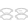 Колодки тормозные задние OPEL Astra G (98-05), Zafira A 99-05, Corsa C 00-09 D414E (GDB1471) (пр-во Intelli)